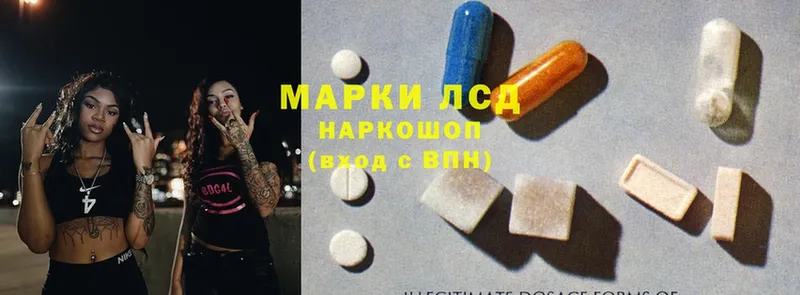 Купить наркотики сайты Высоковск Бошки Шишки  mega маркетплейс  COCAIN  MDMA  ГАШИШ  APVP  Меф  Амфетамин  Псилоцибиновые грибы 